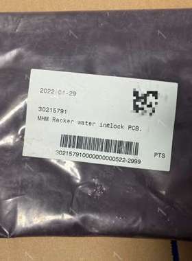 AMAT应用材料0100-02726，MHM Racker水 议价