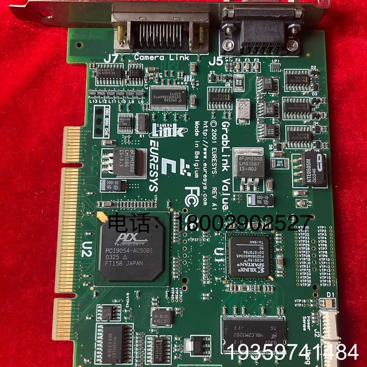 ，2001 EURESYS REV A1数字图像采集议价