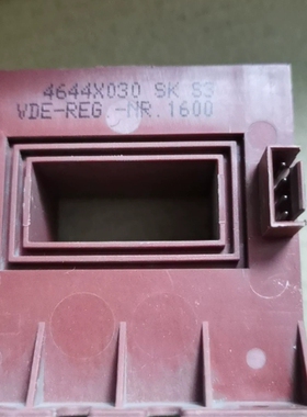 议价：电流传感器4644X030