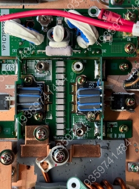 ARF300射频模块 议价