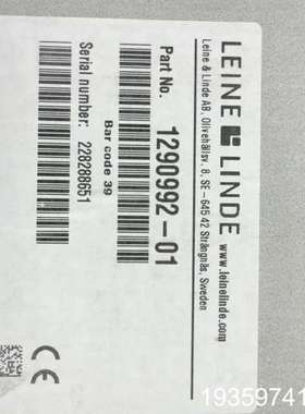 瑞典LEINE LINDE编码器，型号1290992-0议价