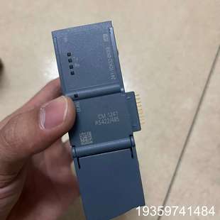 2货19议价 缺 241 1CH32