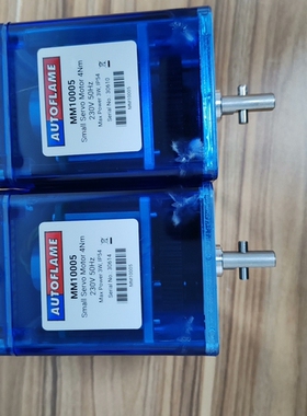 Autoflame伺服电机MM10005，230V 50 议价