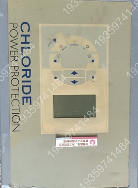 CHLORIDE控制器POWER PROTECTION 09 议价