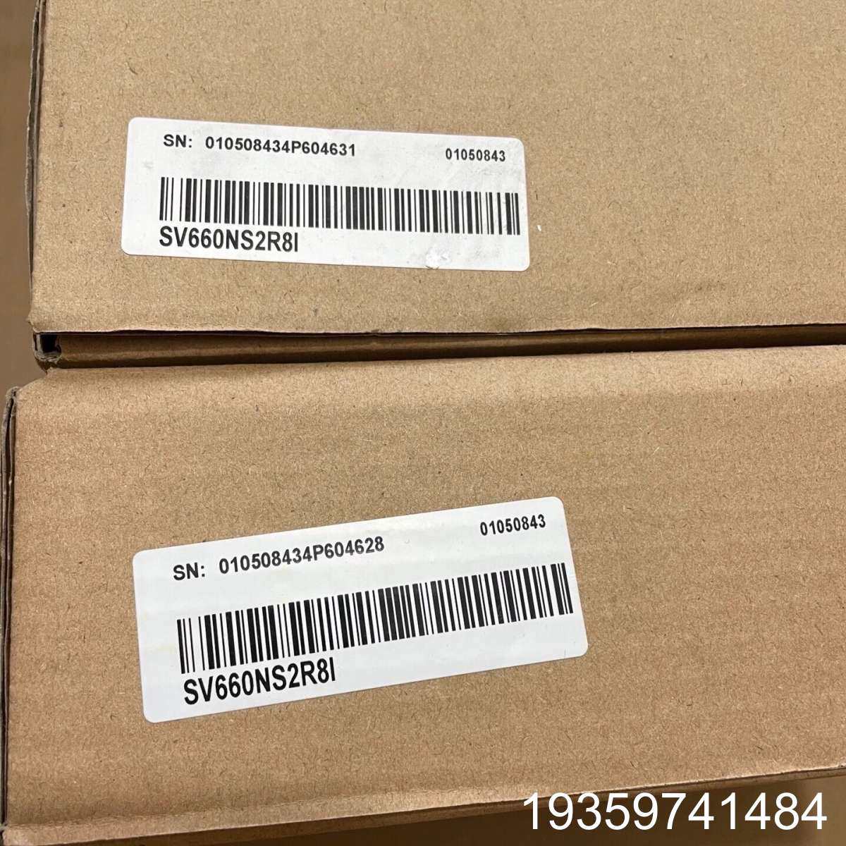 汇川伺服驱动器，型号SV660NS2R8I，盒码一致，数议价