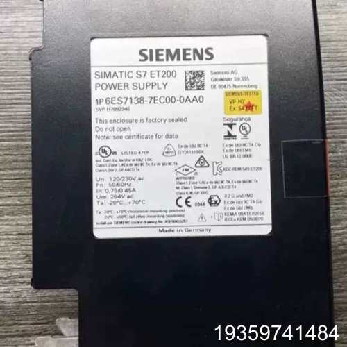 6ES7138-7EC00-0AA0议价