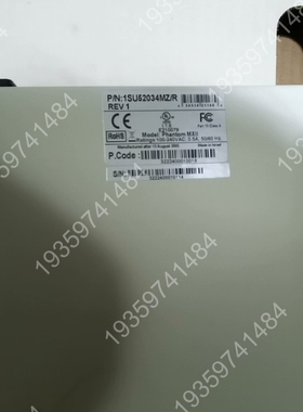 MX2 RS232+MX2 PS/2驱动器，PHANTO 议价