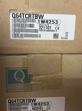议价：全新三菱模块Q64TCRTBW两台，实物如下图所示，全新原装