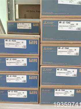 伺服驱动器MR-JE-40AS 70AS 20AS 10议价