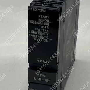 2016年 议价 2017年 CPU模块R120PCPU