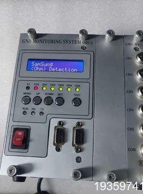 GND MONITOING SYSTEM  GMS-5  G议价
