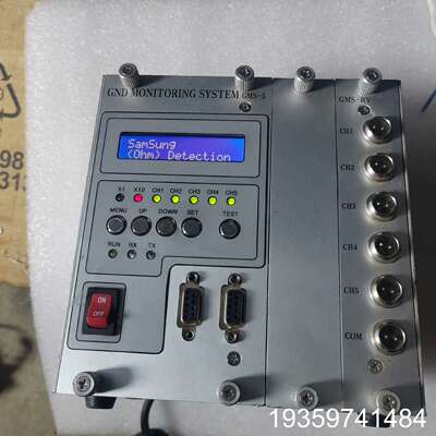 GND MONITOING SYSTEM  GMS-5  G议价