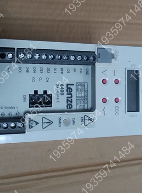 Lenze伦茨8400变频器E84AVBCE3714SX0 议价