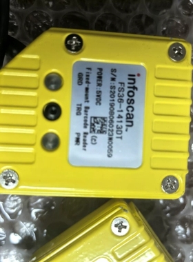 infoscan固定式扫描器FS36-1413DT，黄色 议价