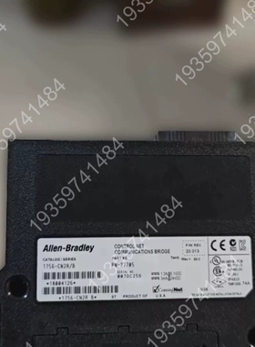 1756-CN2R/B，模块，ControlNe 议价