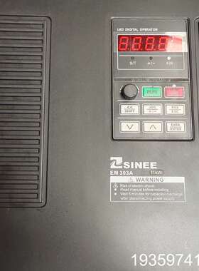 正弦变频器 EM303A  11kw  380v议价
