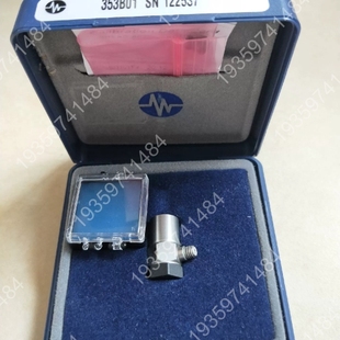 关联 IEPE 议价 ICP传感器 PCB353B01振动传感器