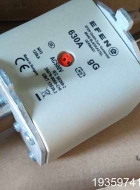 EFEN熔断器，型号630A gG，AC500V，原议价