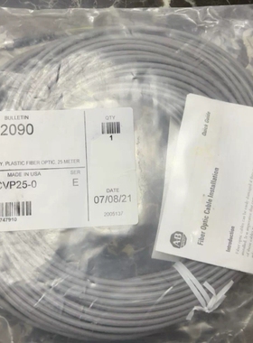 议价：2090-SCCP25-0、全新AB光纤电缆，2090-SC