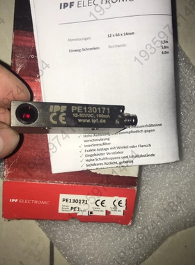 议价：传感器，现传感器，IPF PE130171，，