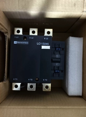 议价：施耐德LC1D245M7C全新原装正品，老款黑色，数量4台，
