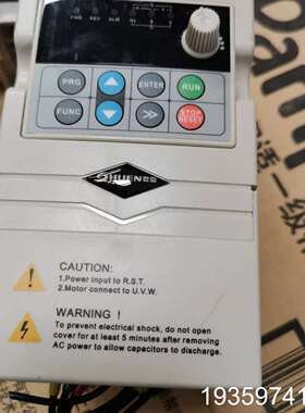 数恩变频器SN100GⅤ-0015-4 1.5Kw保功议价