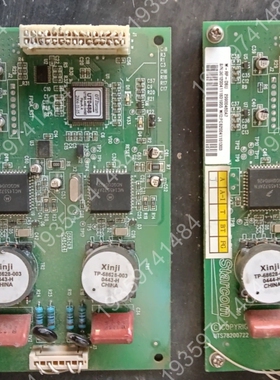 议价：两张星com电路板，带UT0488和TP-68628-003