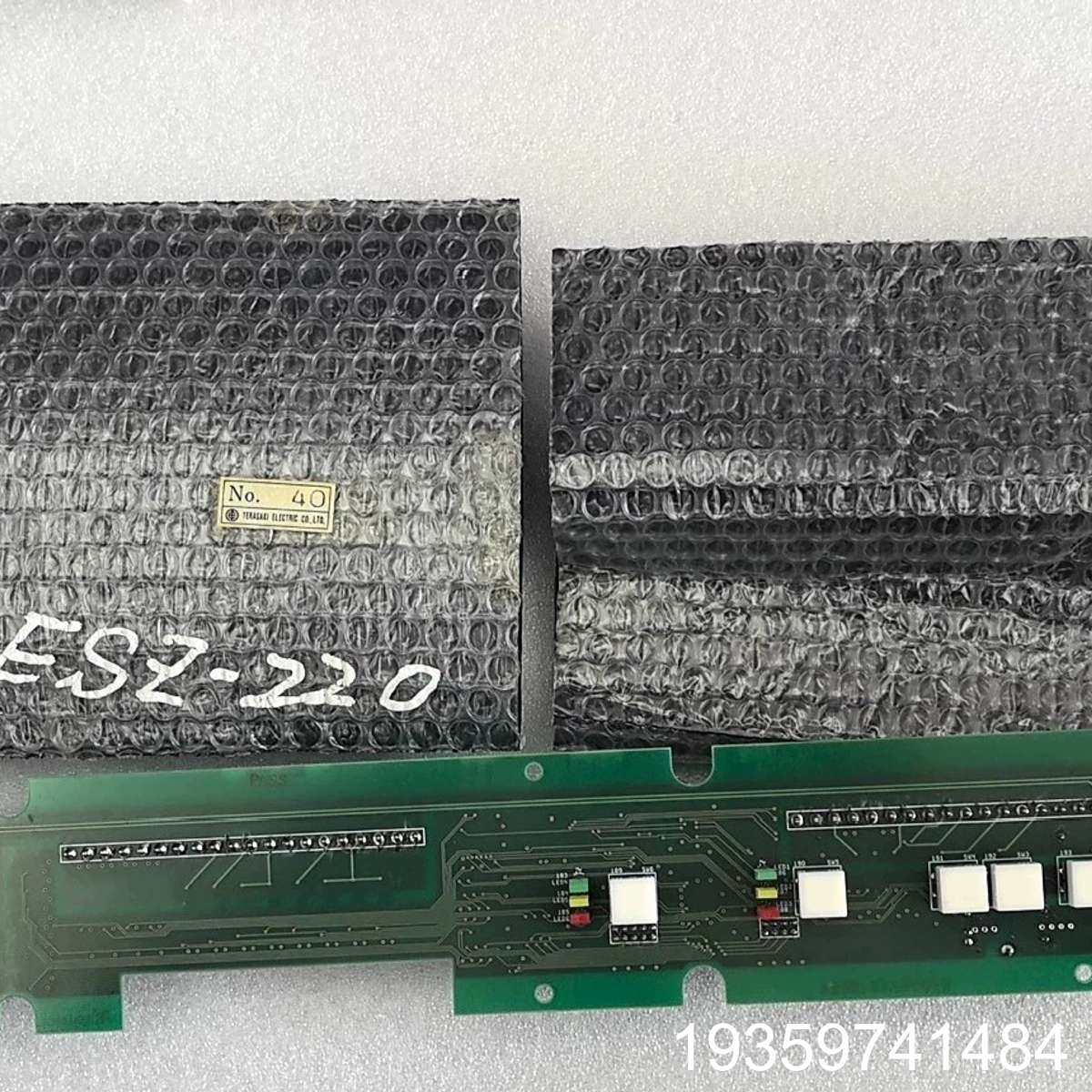 【TERASAKI operating panel PC议价