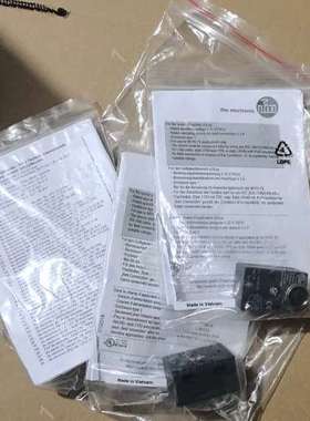 E70587IFMAS-Interface 议价