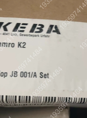 KEBA Kemro K2，KeTop JB 001/A S 议价