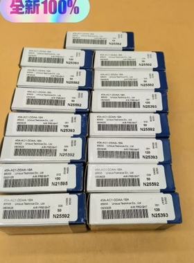 45-AC1-DDAA-1BAMAC高频电磁阀， 议价