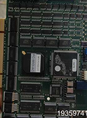 Precision MicroControl MFX-P议价