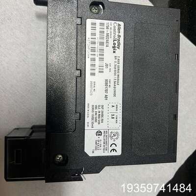 1756-M02AE/A 可以议价