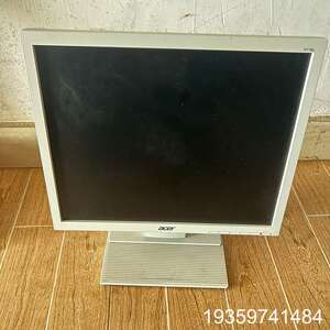 Acer/宏碁/基V176L 17英寸5:4屏LED电脑液晶议价