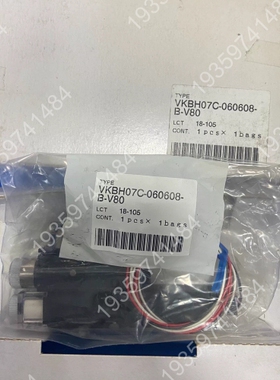 PISCO真空发生器 VKBH07C-060608- 议价