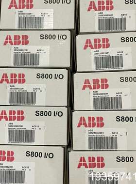 模拟量输入模块，DI810,DO810,DO81议价