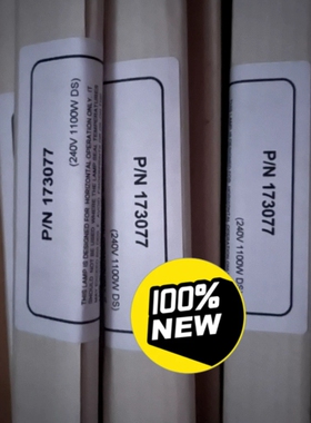 议价：despatch原装全新加热管1100w料号173077