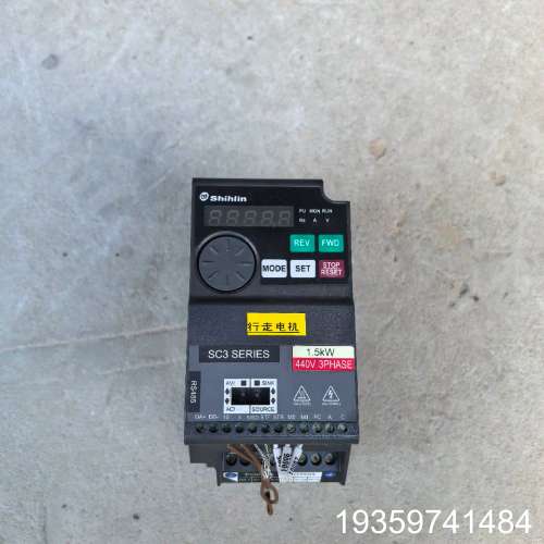 士林变频器SC3-043-1.5K，1.5KW/380V，实议价