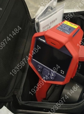 FOTRIC飞础科326L红外热像仪，，带 议价