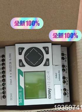 金钟穆勒控制继电器EASY412-DC-R议价