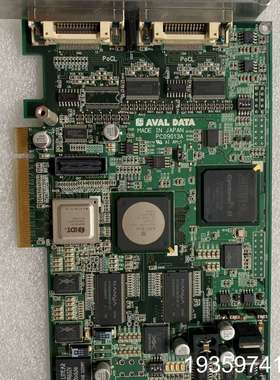 AVAL DATA  PC09013A VTCB-议价