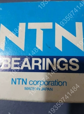 NTN轴承NTN6802ZZCM/5K 议价