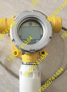 议价：霍尼韦尔检测仪，型号SPXCDALMTXT