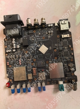 NEOLINK开发板 议价