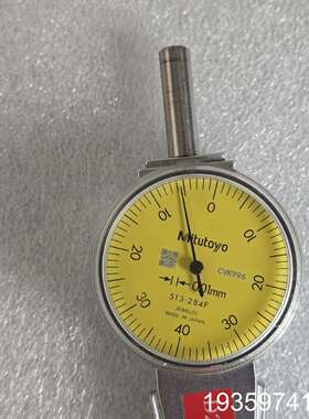 三丰杠杆百分指示表 513-284F 0.01mm议价