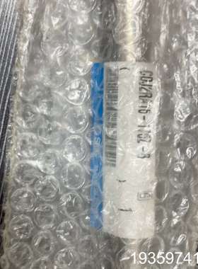 CDJ2RA16-175Z-BSMC气缸CDJ2议价