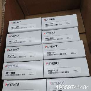 基恩士MU 议价 N11传感器