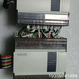 E32YT 信议价 E16YT