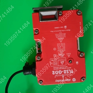 Bradley Allen 议价 GD2 TLS2