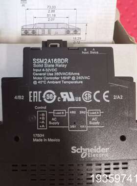 固态继电器SSM2A16BDR  议价